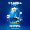 【俄罗斯】Doctor Ocean海之养关节灵氨糖软骨素60粒呵护关节健康 商品缩略图3