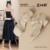 ZHR则则仙女水钻粗跟夏季凉鞋女2025年新款爆款高级鞋超软宽脚鞋 商品缩略图2