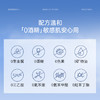 【肤感清爽❗快速成膜】SPF50+隔离防晒霜防水防汗防紫外线持久美白隔离防晒三合一防晒乳。rh 商品缩略图3