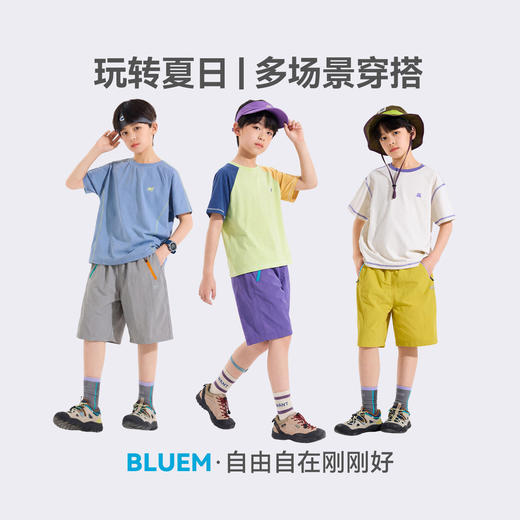 【小彩壳凉风裤】男童短裤夏季儿童新款5分裤大童裤子男孩衣服a类Z6BKZ335 商品图3