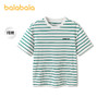 【商场同款】巴拉巴拉童装儿童短袖t恤男女童2026新款夏速干条纹 商品缩略图1