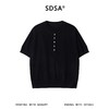 SDSA男装2026新款轻奢简约纯色简约假两件针织圆领短袖T恤百搭 商品缩略图0