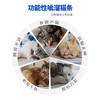 萌宠出动呲溜猫条功能性猫草去毛球美毛亮肤猫咪湿粮零食 商品缩略图2