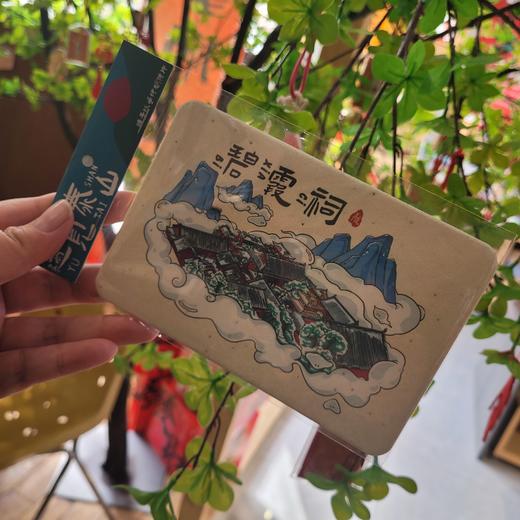 泰山文创种子纸手绘明信片趣味纪念品送朋友礼物旅游纪念 商品图2