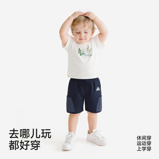 【商场同款】英氏男宝宝短裤夏季新款儿童休闲裤男童透气裤子 商品图3