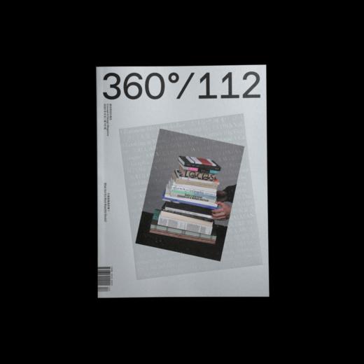 Design360° 2025年度订阅 / n.110-113 商品图7