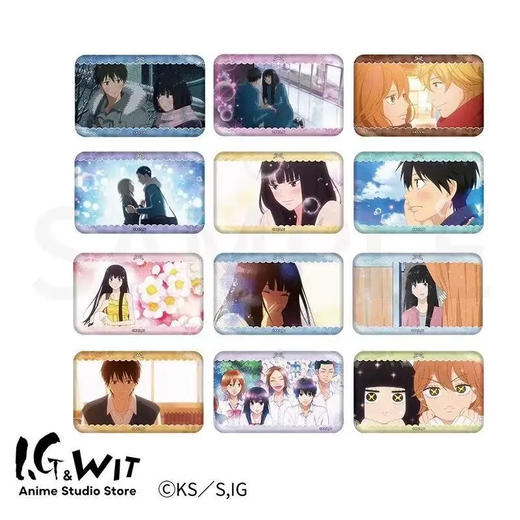 好想告诉你 盲抽场面写马口铁徽章盲盒（1/12） 商品图0