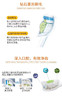 到手价299元 Philips飞利浦 电动牙刷替换刷头8支装 美国代购，无中文标签，介意慎拍 商品缩略图3