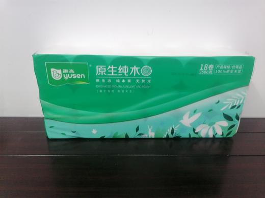 雨森原生纯木卫生纸 商品图0