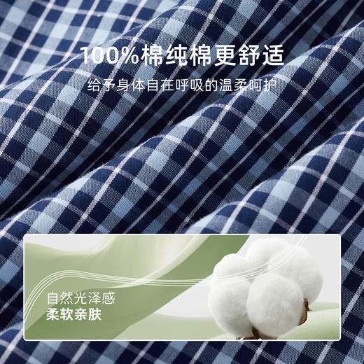 【纯棉】德鲨经典短袖格子衬衫男青年休闲舒适上衣打底衬衣2026夏 商品图3