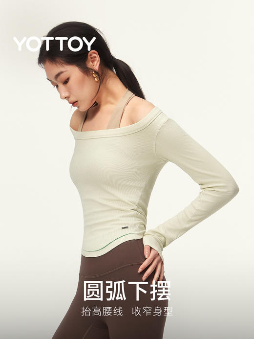 YOTTOY大U领长袖瑜伽服 女收腰修身运动健身 普拉提训练上衣 商品图2