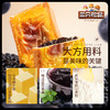 三只松鼠_国民好烘焙_岩烧乳酪吐司/蓝莓味/520g-zl 商品缩略图4