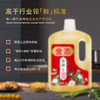 金浩（JINHAO）【保真山茶油】茶鲜生有机鲜果鲜榨低温冷榨纯茶籽油5L礼盒装 商品缩略图3