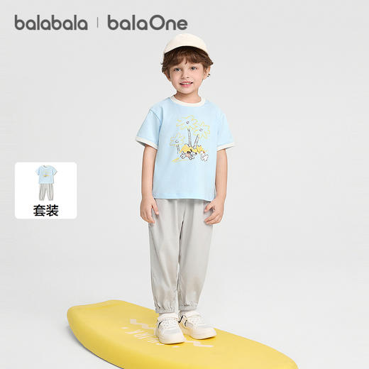 【balaOne】巴拉巴拉儿童短袖套装女童男童宝宝两件套2026新款夏 商品图1