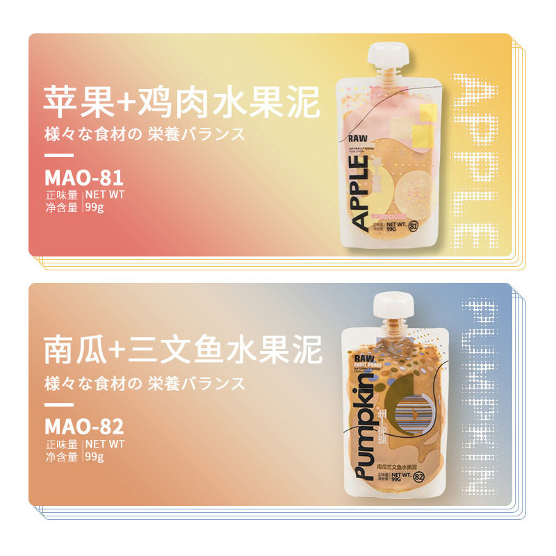 O1CN019fwgrK1Zosjg0CtuR_!!2955