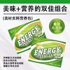 NiYa妮吖全价主食能量化毛奶糕拌食酱全阶段猫湿粮功能餐包奶膏 商品缩略图3