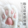 KOJIMA宠物护爪膏脚掌干裂猫狗肉垫爪子护理润足膏护足霜护脚霜 商品缩略图1