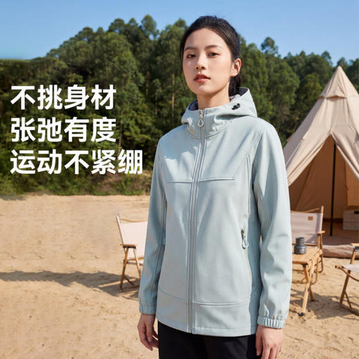 【康博】软壳夹克1265 商品图3