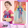 小马宝莉联名年衣童装改良汉服女童春季新款卡通小马宝莉汉服N1261004D02 商品缩略图0