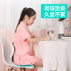 【思菲其护腰坐垫，升级四代】人体工学椅要考坐垫，办公室久坐神器 商品缩略图1