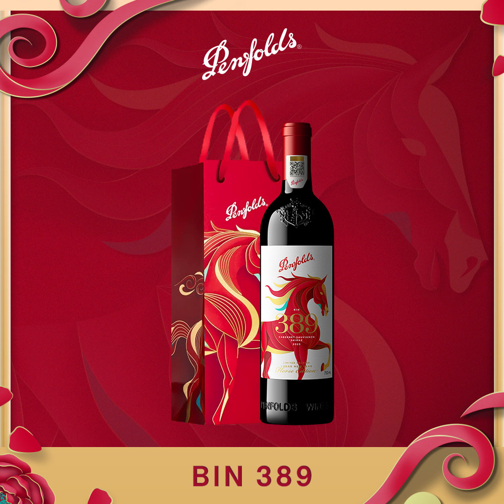 Penfolds奔富马年BIN389赤霞珠设拉子红葡萄酒澳洲原装进口干红正品官方旗舰店
