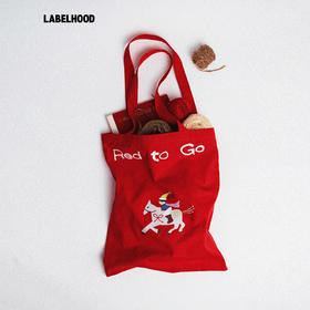 LABELHOOD蕾虎 “RED TO GO”BAG 红色包包