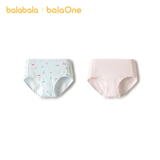 巴拉巴拉女童内裤夏季新款三角儿童短裤优可丝舒适弹生理裤两条装 商品图4