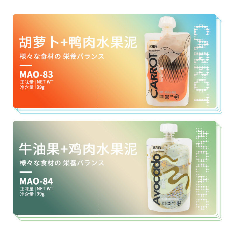 O1CN01iGNQyn1ZosjVxCkaO_!!2955