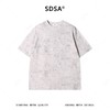 SDSA男装2026新款高贵轻奢韩系扎染设计圆领短袖T恤百搭宽松上衣 商品缩略图0