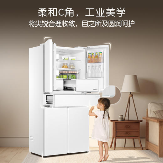 卡萨帝揽光五门506升MRA低氧窖藏超薄零嵌全自动制冰冰箱 揽光BCD-506WLCMD7MWFU1 商品图10