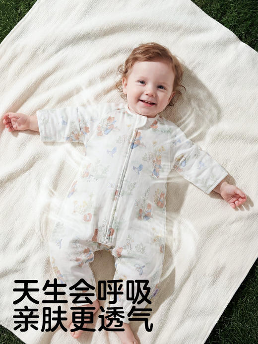 【新款睡袋】KUB可优比婴儿睡袋春秋夏季纱布睡袋儿童防踢被神器分腿四季通用 商品图1