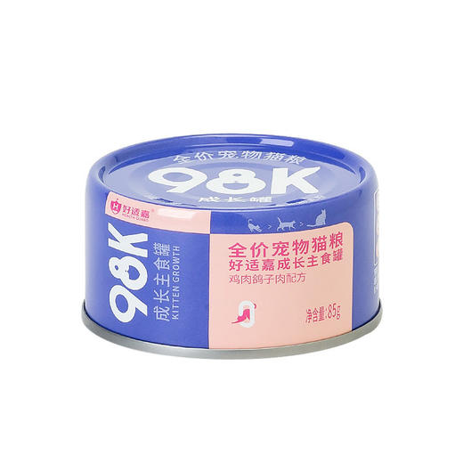 好适嘉主食罐98k罐头猫罐头主食罐湿粮猫零食鲭鱼罐头牛肉粒 商品图4