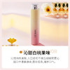 【口齿留香！自信倍增】蜜桃沁雪口腔喷雾 清新口气留香 净味小巧便携口腔清新剂 商品缩略图3
