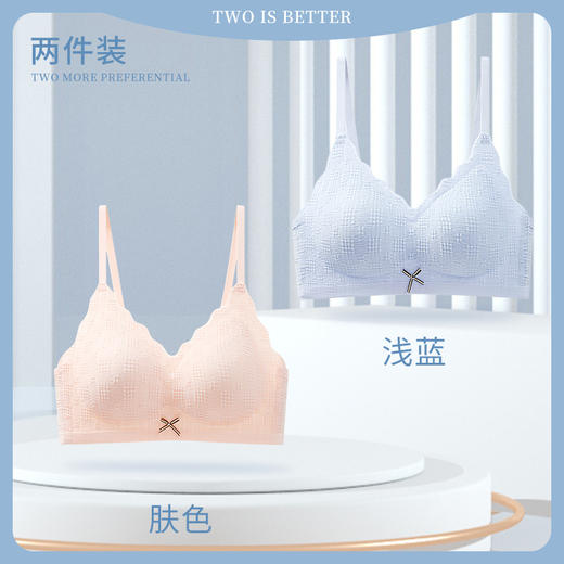【MUBENMI少女内衣❤3阶泡泡蕾丝#688】塑型期，适合15-18岁，❤「泡泡蕾丝」面料，云感亲肤，软糯包裹😌❤百搭款式：简约设计与精致蕾丝结合，轻松搭配日常通勤、居家休闲等各种场景 商品图5