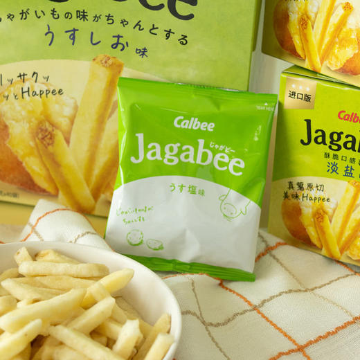 卡乐比泰国进口Jagabee淡盐味薯条600g 山姆会员店商品非商品原因不支持退款 商品图2