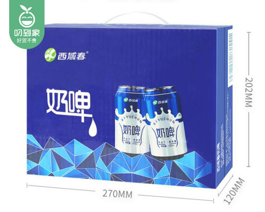 西域春奶啤（原味）/1箱（300ml*12瓶）生产日期 26年4月 商品图4