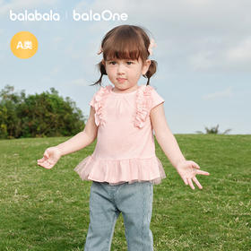【balaOne】巴拉巴拉宝宝短袖t恤婴儿上衣女童2026新款精致甜美萌