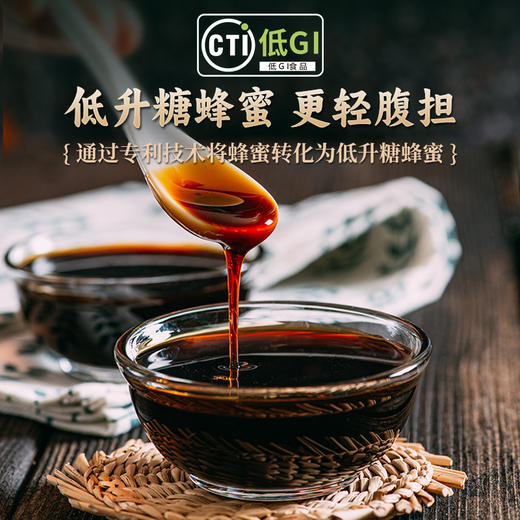 百年老字号 福林堂 茯湿膏  10袋/盒 商品图1