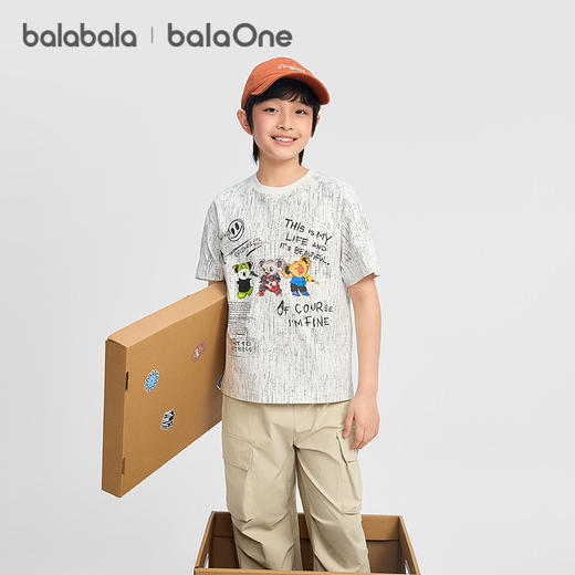 【balaOne】巴拉巴拉童装儿童短袖t恤男童女童2026夏新款速干凉感 商品图1