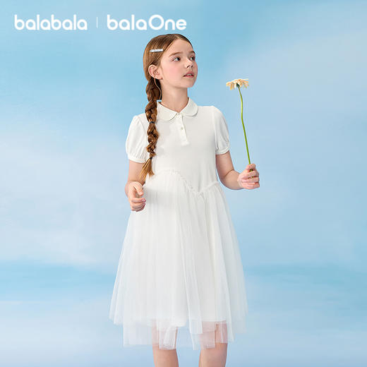 巴拉巴拉童装女童裙子儿童连衣裙中大童2026新款夏装网纱裙假两件 商品图2