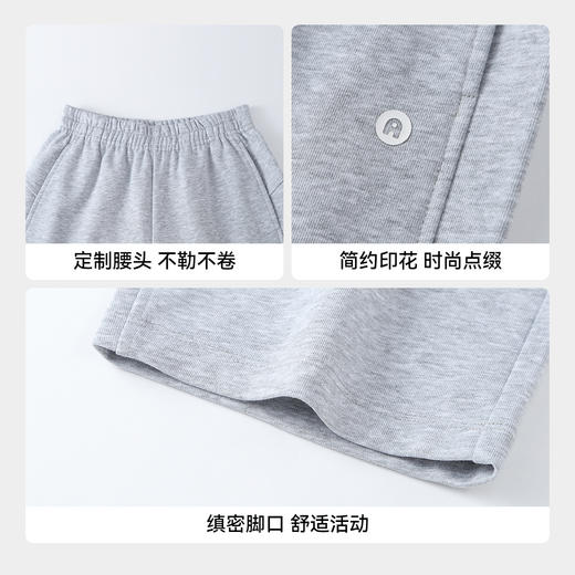 男女童全腰针织单裤春季新款安奈儿童装EM616696 商品图5