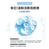 KOJIMA狗狗沐浴露除臭宠物洗澡浴液猫用香波护毛素泰迪金毛用品 商品缩略图3