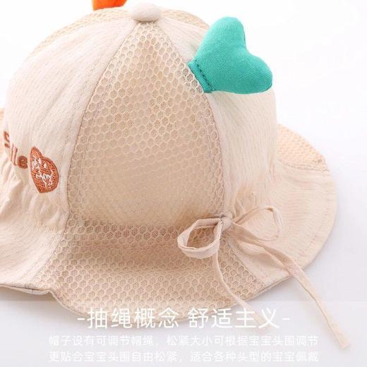 婴儿帽子春夏季薄款3-24个月网眼可爱防晒遮阳男女宝宝渔夫帽凉帽 商品图3