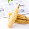 拇指玉米 真空锁鲜 软糯香甜 非转基因 西双版纳原生态种植 山泉灌溉 商品缩略图3