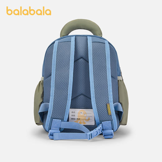 【商场同款】巴拉巴拉儿童休闲包男女童双肩包舒适可拆卸胶章时尚 商品图2