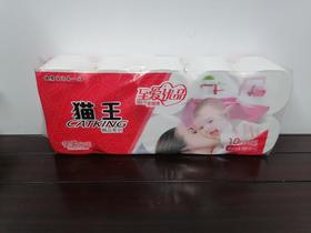 猫王卫生纸（2000g）