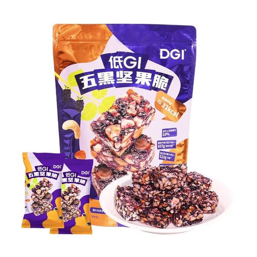 DGI低GI五黑坚果脆500g 山姆会员店商品非商品原因不支持退款 商品图0