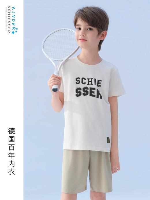 【潮酷小狗棉加莫代尔系列】SCHIESSER德国舒雅儿童男童吸湿排汗运动外穿家居套装3B/27270H 商品图0