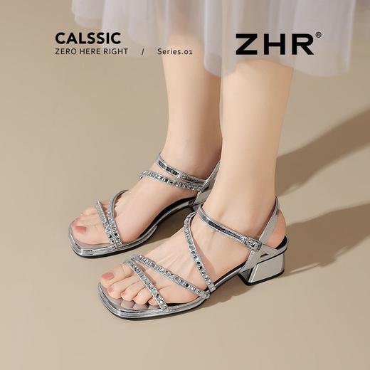 ZHR则则仙女水钻粗跟夏季凉鞋女2025年新款爆款高级鞋超软宽脚鞋 商品图9