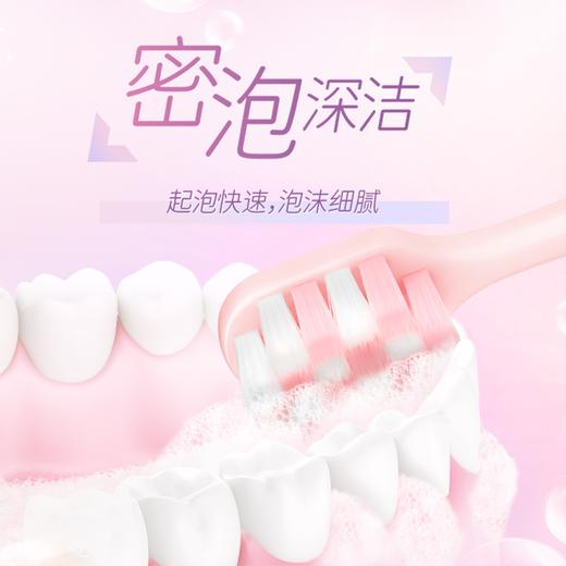 冷酸灵宽柔密泡牙刷双支装 商品图3